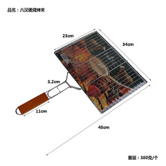 Wooden handle barbecue net manufacturer square bold four burger grilled fish clip six burger three fish barbecue clip