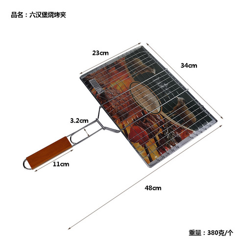 Wooden handle barbecue net manufacturer square bold four burger grilled fish clip six burger three fish barbecue clip