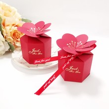 创意花瓣喜糖盒欧式结婚桌上礼盒个性六角花瓣糖果盒子结婚回礼盒