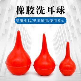 冰袋冰包;充水热水袋;身体护理工具