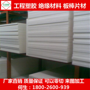 �ҿsȩ����Ҵ���ACETAL�ҿsȩ���ɫ��ɫ���o��ҿsȩ��S�Җ|ݸ