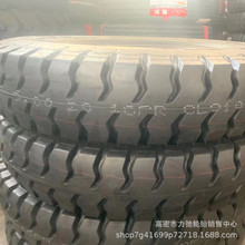 ������̥����900-20��ǻ����Ῠ��̥���ط���������ֱ��900-20