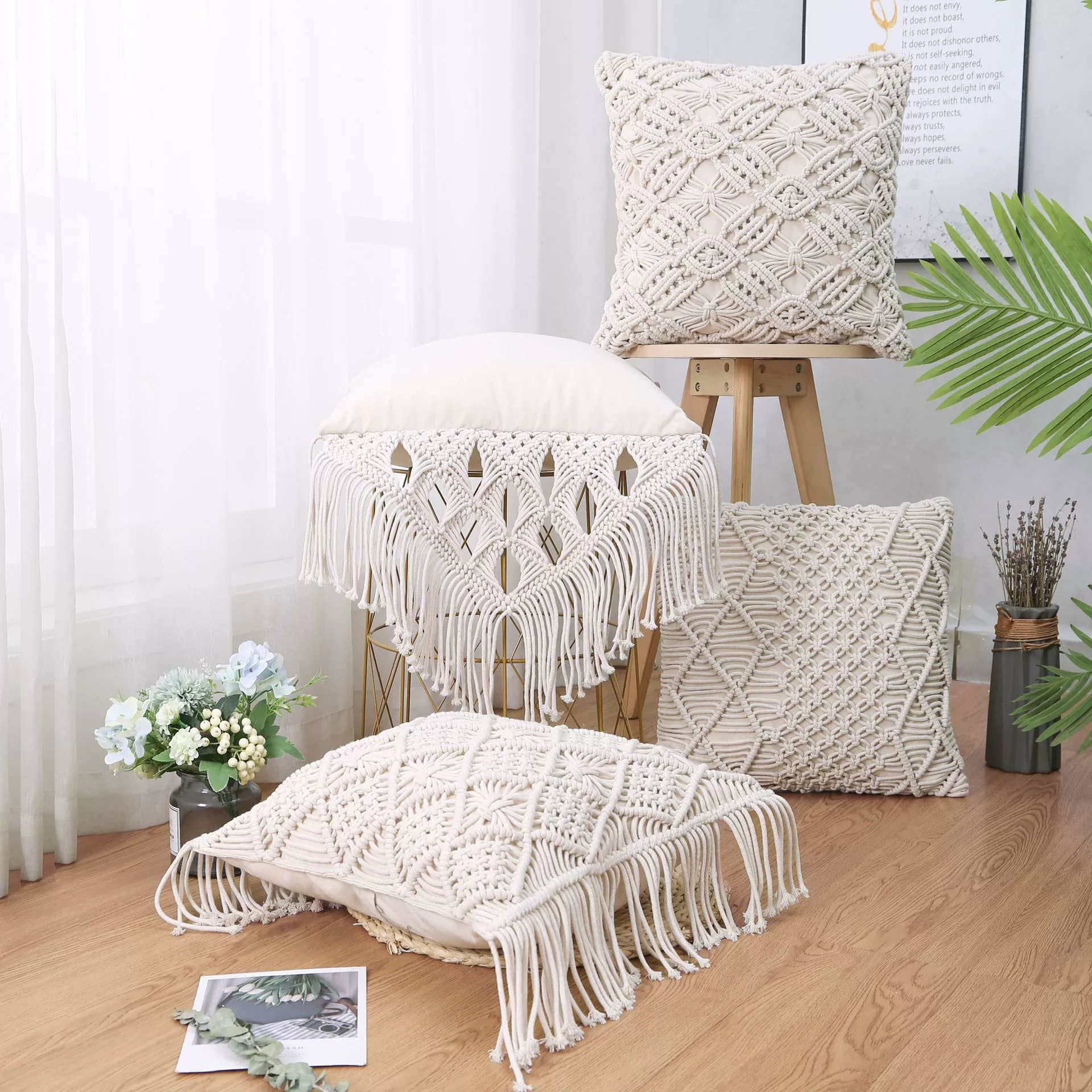 Modern Simpling Cotton Office Sofa Decoration Pillow Cushion Hand -edited Cotton String Craft Pillow Case