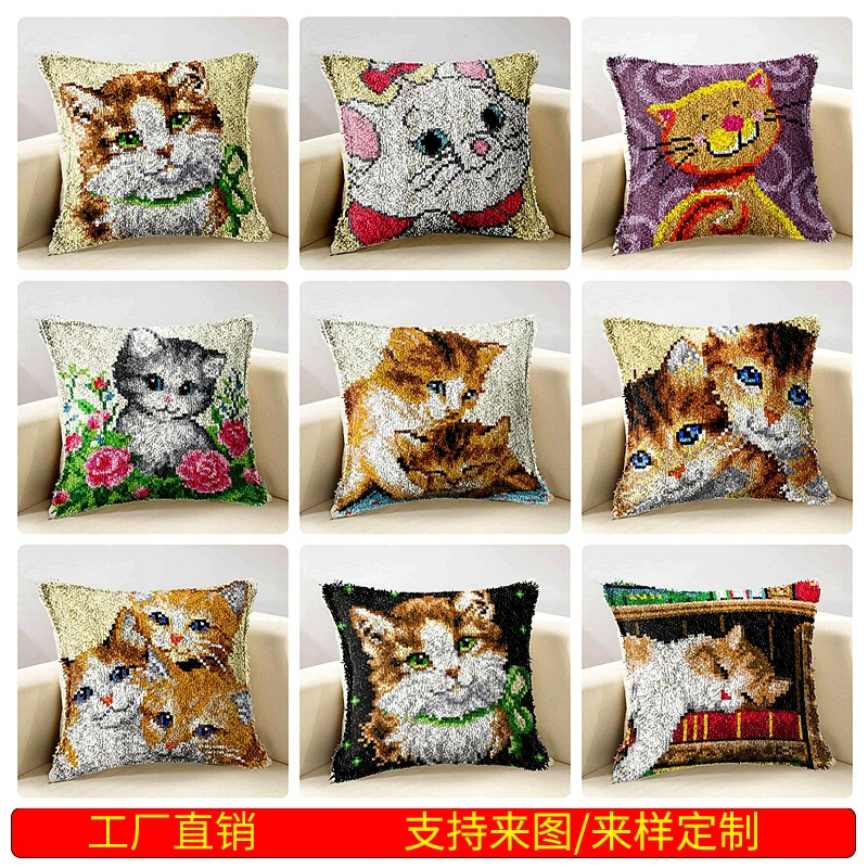 Подушка, диван, набор материалов для рукоделия, handmade