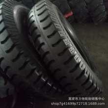 900-20������̥��ǻ��Ƽ��������ѹ�����Ῠ������̥����900-20