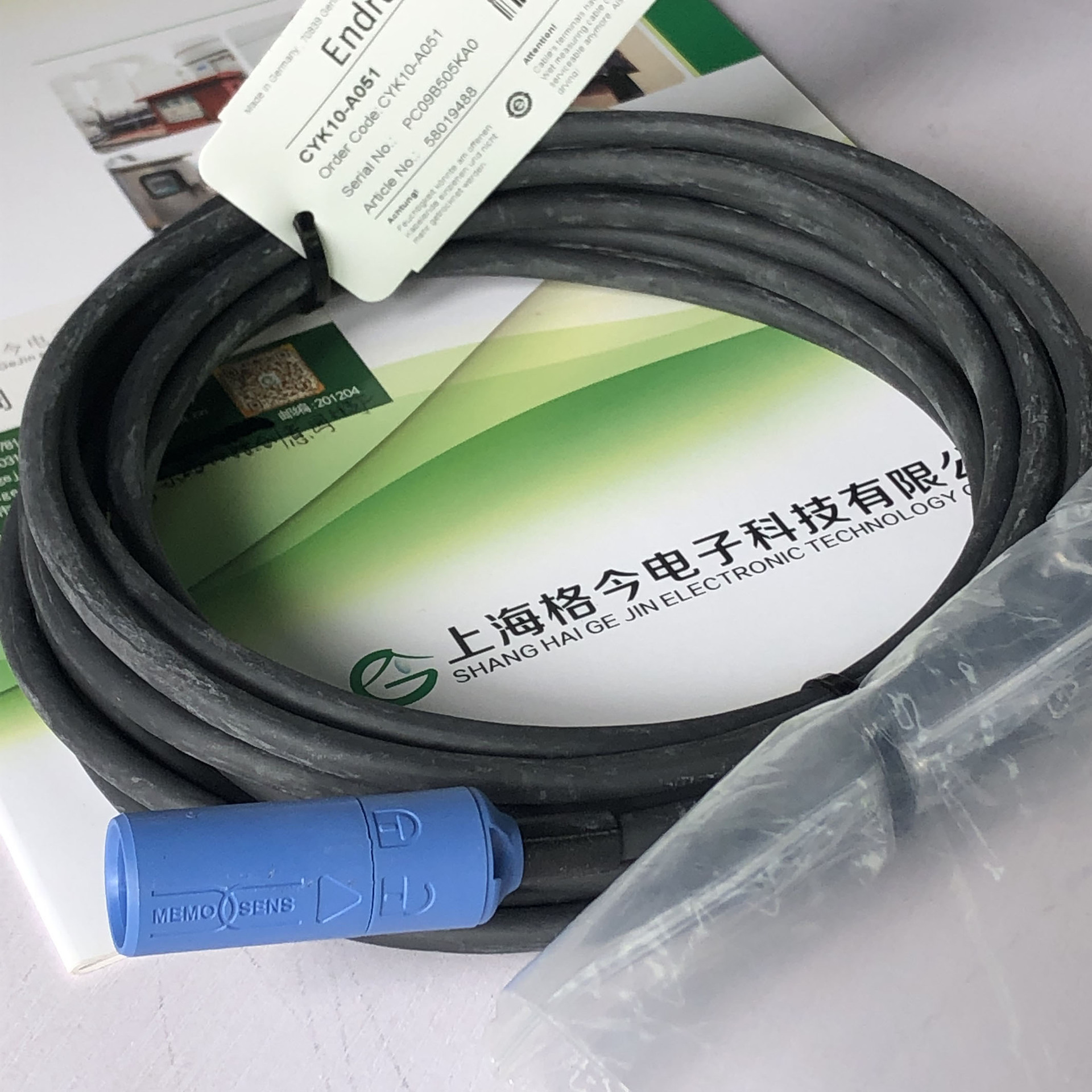 e+hCYK10-A031E+H ˮ£memosensͷ3