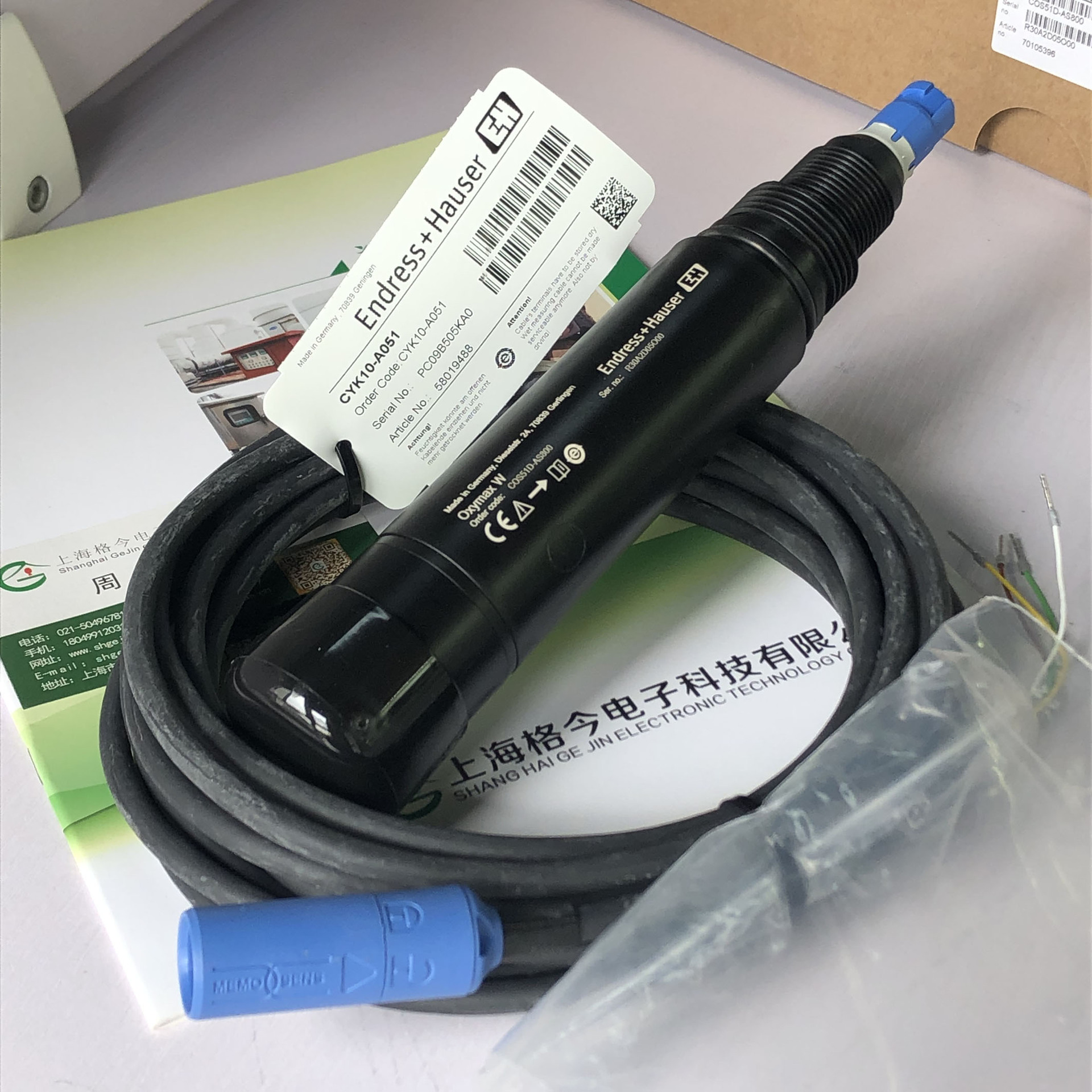 e+hCYK10-A031E+H ˮ£memosensͷ3