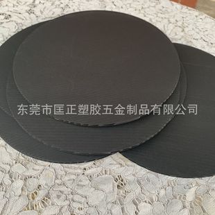 ����3MM��ɫ����пհ�A�P �fͨ��AȦ 3MM�պ��пհ�AȦ