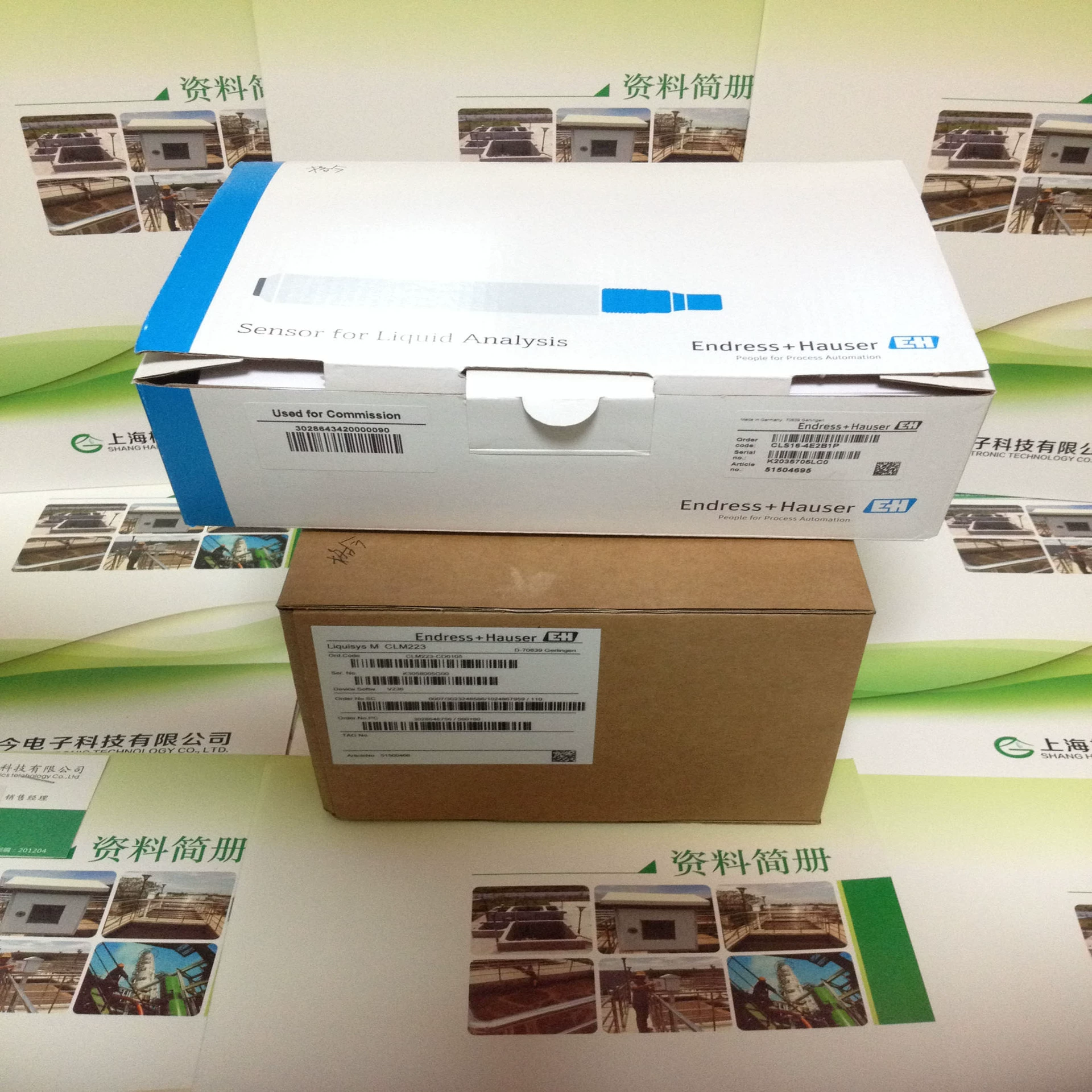 Endshouse E + HCPA475 телескопический кронштейн фланец из нержавеющей стали с ПТФЭ-подкладкой PH стеклянный электрод защита