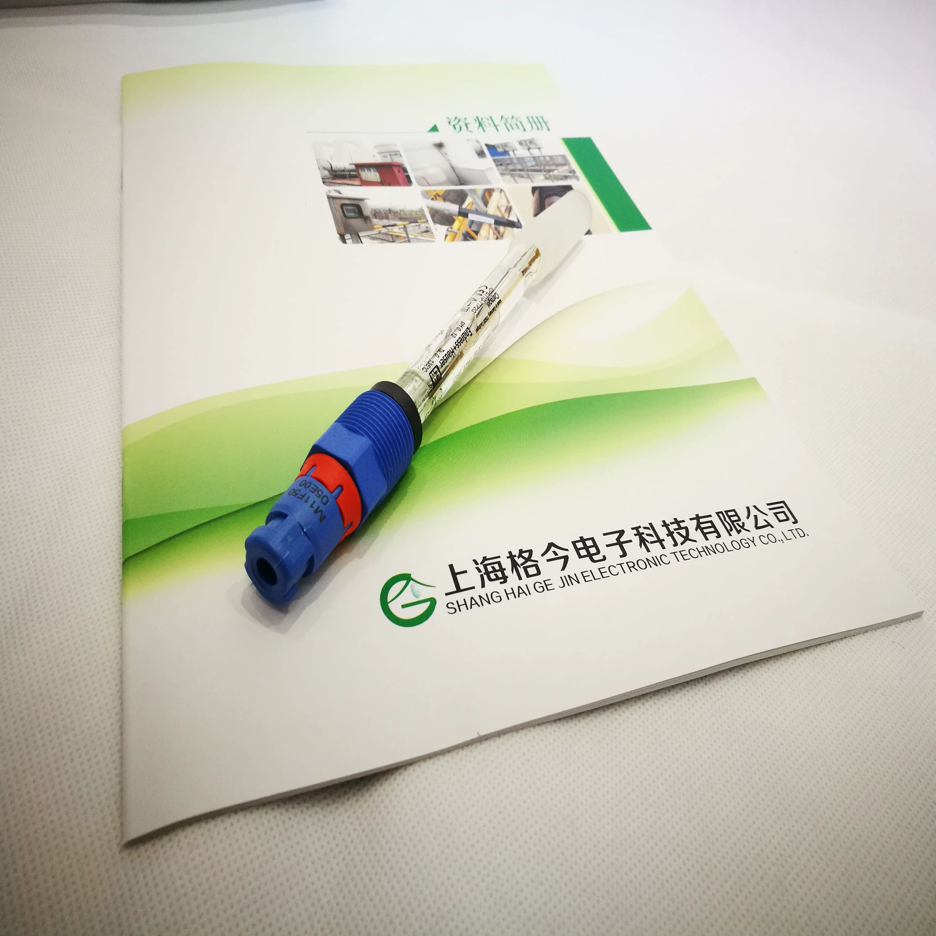 Он-лайн промышленный зонд обнаружения и анализа концевой E + H CPS71 высокотемпературной дезинфекции PH электрода