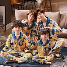 2025���＾һ�������H��˯���L�伃�޼�ͥ�b�ļ����{����ͯ�Ҿӷ�