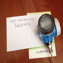 ����˹��˹E+H��λ��FMR230������,�����ڷ�������.��ҵ���߼��
