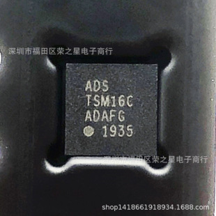 TSM16CQN QFN28 16�I�͹��� ���ʽ�|���ܴa�i����оƬ ��ֱ��