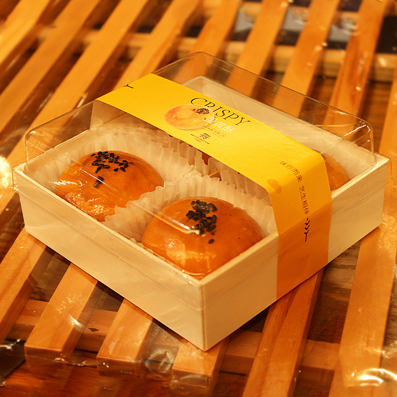 DIY蛋黄酥雪媚娘青团绿豆糕雪花酥月饼甜品蛋糕木质烘焙包装盒