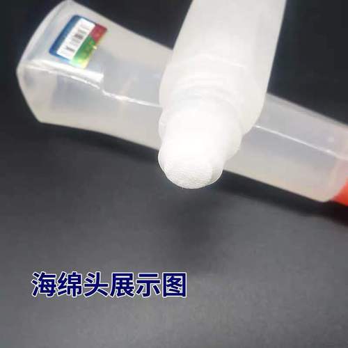 Swan synthetic glue 100g liquid glue financial glue student glue