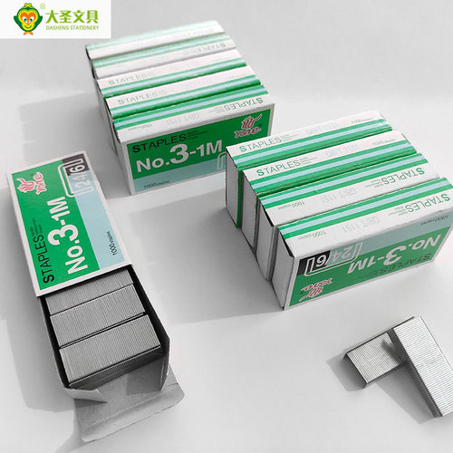 Dasheng Stationery Staples 24/6 Universal No. 12 Staples Unified Standard Staples Nails Wholesale