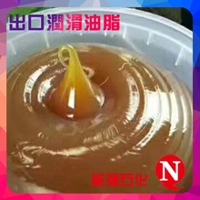 ���Iţ��  Ͱ�b ���b ���b ��ͨ�S�� 3#䇻�֬ ɽ�|�|�I����֬�S