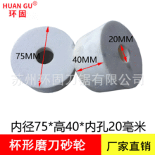 ĥɰ݆dSÔCƽЙCЙCĥCɰ݆ĥʯΗl