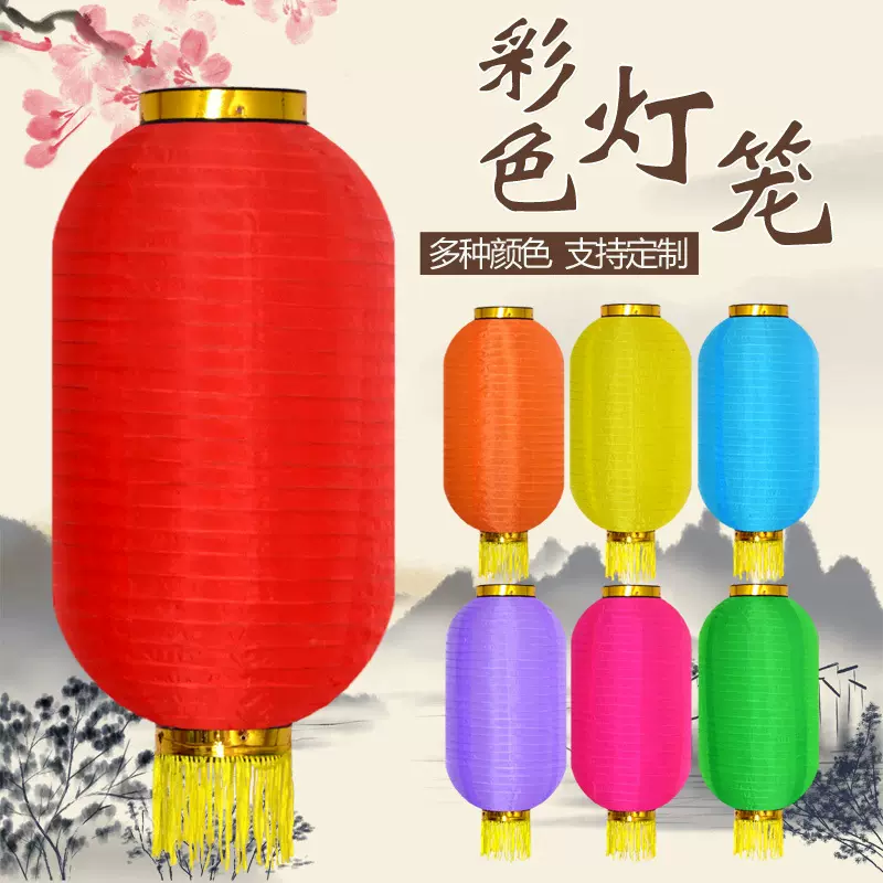 日韩式灯笼折叠冬瓜灯笼户外广告装饰居酒屋料理和风喷绘灯笼