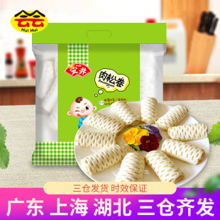 �������ɾ�800g��ͥ�b��ʳ�c�ă�ͯ��ͻ����ك����������c�z�^