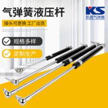 ��Cе�����͚⏗��ӡˢ�C�O��Ҿߵ���֧�Μp���ӿ��{��