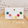 Earrings, cute universal silver needle, set, Korean style, silver 925 sample, simple and elegant design