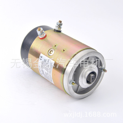 用与三能尾板电机12V 1.6KW/24V 2KW液压直流有刷电机动力单元|ms