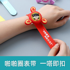 Wholesale spinning top glow-in-the-dark pop-pop rings, children's luminous mosquito-repellent bracelets, mosquito-repellent stickers, flashing mosquito-repellent bracelets