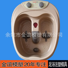 ��ԡͰ�⚤�_ģ�ӹ� С���ģ��ӆ�� С���ע�ܼӹ�