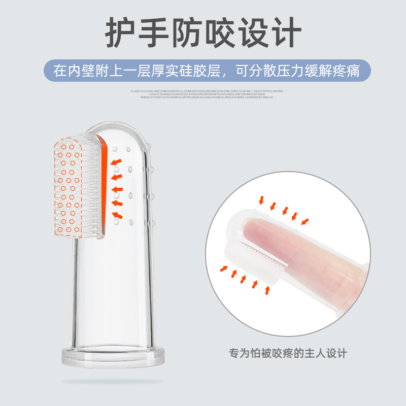 Cross-border mascota silicona dedo manga gato perro dientes Herramientas de limpieza oral mascota perro dedo cepillo de dientes al por mayor