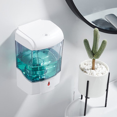 全自動智能免接觸感應皂液器洗手器液體洗手器壁掛酒店電動皂液機
