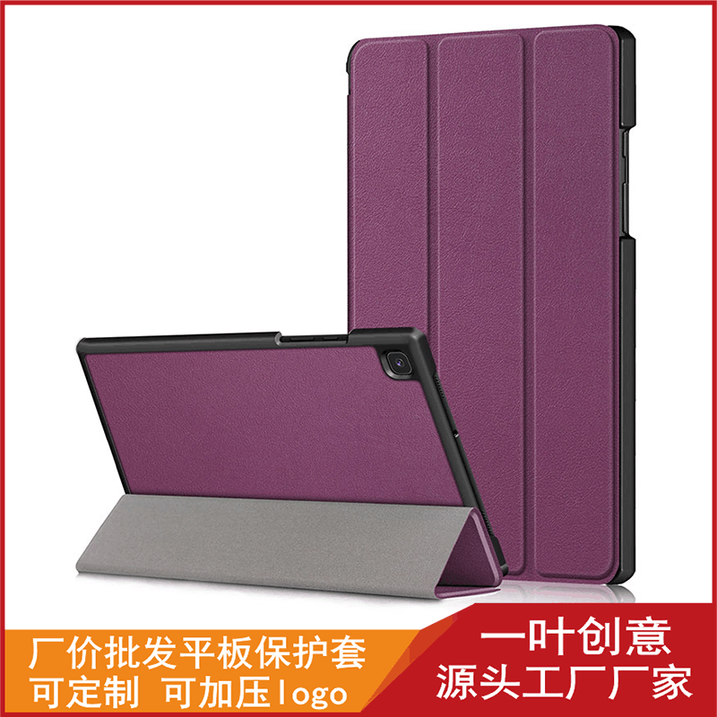 For SAmsung TAb A7/A9/A8/A9+ Double-sided Sticker HArd Shell 70% Off Flip PAir FlAt Protective LeAther CAse