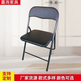 折叠椅;折叠凳;懒人沙发