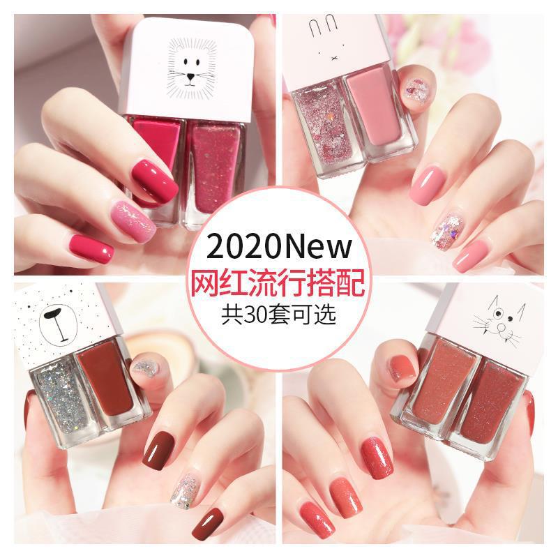 Doble esmalte de uñas nuevo estilo japonés de secado rápido sin hornear caliente-Venta de esmalte de uñas de fondo Oil Seal capa de esmalte de uñas de larga duración traje