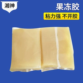 万能胶;其他合成胶;纸品用胶