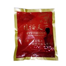 ��ԡ����100g����� ����Ժ��ԡ���嬎șԡ ��ԡ�����