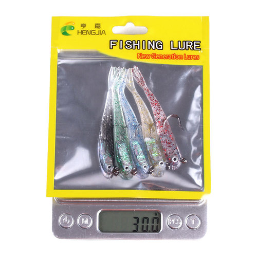 HENGJIA Hengjia fishing gear Luya bait multi-color fork tail bag lead fish 7cm5g sea fishing fishing gear Luya soft bait