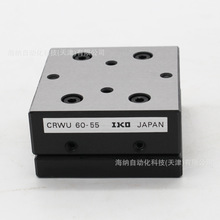 IKO�����ͽ�����ӵ���CRWG2-45 CRWM3-100 CRW6-100 CRWG6-150