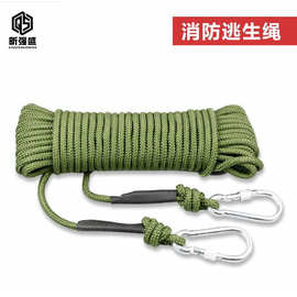 军绿色8mm逃生绳防汛救援绳索安全绳钢丝绳芯高楼自救 消防绳 pp