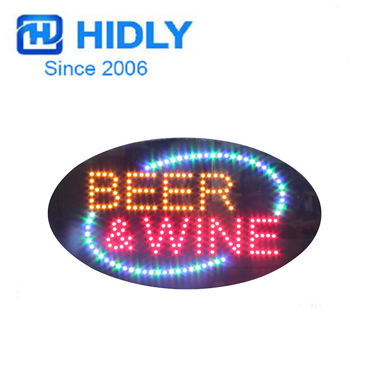海得利招牌LED招牌LED广告牌椭圆形BEER WINE SIGN悬挂式复古