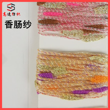 ��ɫ���c����ʽ�طN�����O�Ӽ��Y�Ӽ�ˮ������ɫë���F؛���l