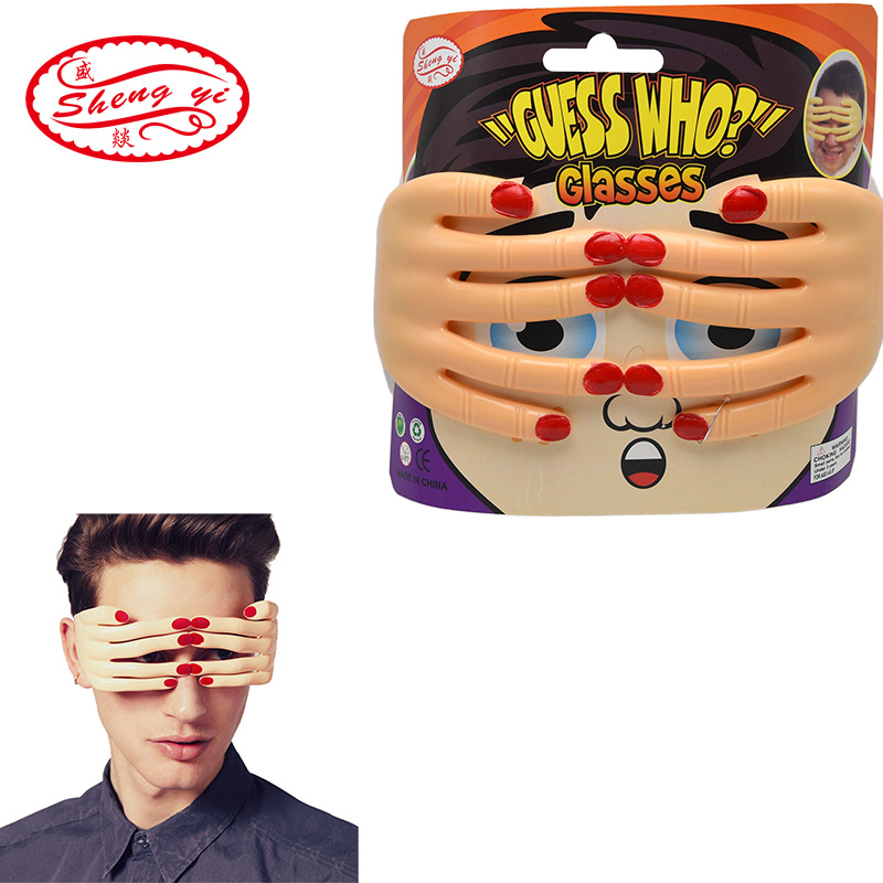 Cross-border new fancy holiday party fun blindfolded glasses holiday atmosphere decoration spoof hand glasses props