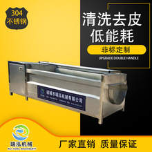 ��������ȥƤ�C�๦��ëˢ݁��ϴ�C�����ϴ�C â������ȥƤ�C