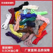 5mm�A�K��A����Ь�����Ď������������l���o�^��diy�Ʒ���b�o��
