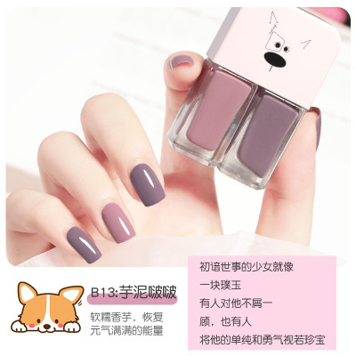 Doble esmalte de uñas nuevo estilo japonés de secado rápido sin hornear caliente-Venta de esmalte de uñas de fondo Oil Seal capa de esmalte de uñas de larga duración traje