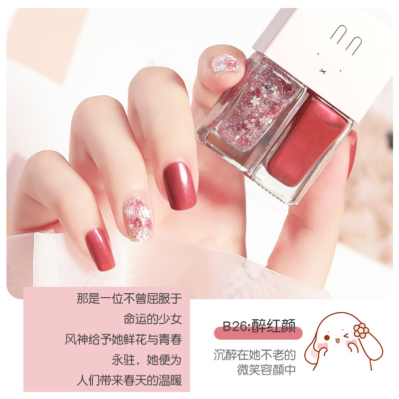 Doble esmalte de uñas nuevo estilo japonés de secado rápido sin hornear caliente-Venta de esmalte de uñas de fondo Oil Seal capa de esmalte de uñas de larga duración traje