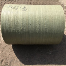 PP编织袋筒料生产厂家直销白色黄色半成品布卷 灰绿色编织筒布