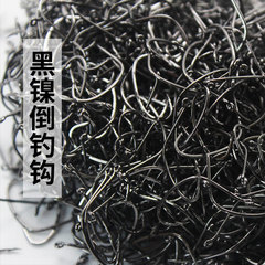 4#-2/0# WACKY Inverted Hook Bulk/10-Pack/50-Pack Wholesale Carbon Steel Fishing Hooks