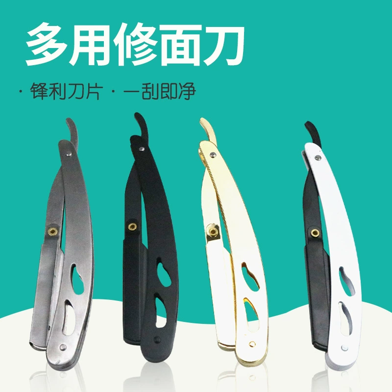 Старомодная ручная бритва для бритья, стрижка, держатель для бритья, косметический триммер для бровей, держатель для ножей из нержавеющей стали