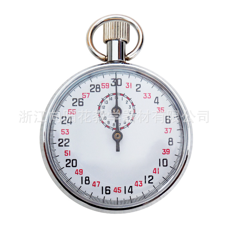 厂家直销0205-2 机械秒表 分度值 0.1 s，一等 教学仪器 计量仪器